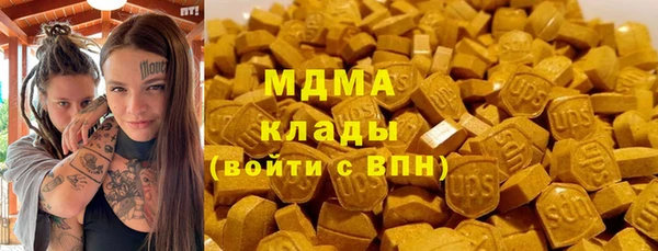 каннабис Верея